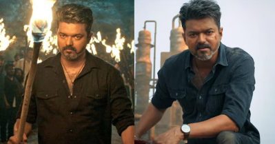 വിജയ് ചിത്രം 'ജനനായകൻ' ചോർന്നു; ലീക്കായത് ഇൻട്രോയും ക്ലൈമാക്സും അടക്കം മൂന്ന് മണിക്കൂർ നീളമുള്ള സിനിമയുടെ പതിപ്പ്