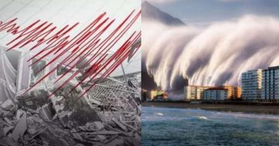 ജപ്പാനില്‍ ശക്തമായ ഭൂചലനത്തിന് പിന്നാലെ സുനാമി മുന്നറിയിപ്പ്; ജനങ്ങള്‍ സുരക്ഷിത സ്ഥാനങ്ങളിലേക്ക് മാറാന്‍ നിര്‍ദേശം