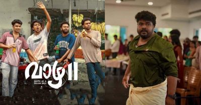 പഴയ ഷാജി കൈലാസ് പടങ്ങളില്‍ ലാലേട്ടനെ കാണിക്കുന്നതുപോലെ, വെറും പത്ത് സെക്കന്‍ഡ് കൊണ്ട് വാഴ 2ല്‍ കൈയടി നേടി ജോമോന്‍ ജ്യോതിര്‍