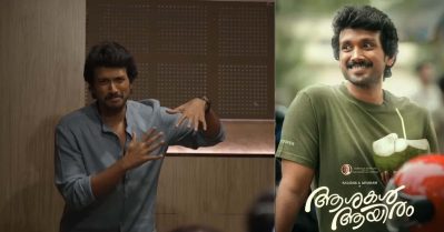 അഭിനയിക്കാനറിയാത്ത ആളായി അഭിനയിക്കാന്‍ അറിയില്ല, ആശകള്‍ ആയിരത്തില്‍ നിരാശപ്പെടുത്തി കാളിദാസ്