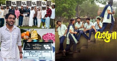 വാഴ 2 ഹിറ്റായതുകണ്ട് സിനിമ ഇറക്കുകയാണോ, ആയകാലത്ത് ചെയ്തുകൂടായിരുന്നോ? കരിക്ക് സിനിമക്കെതിരെ കമന്റുകള്‍