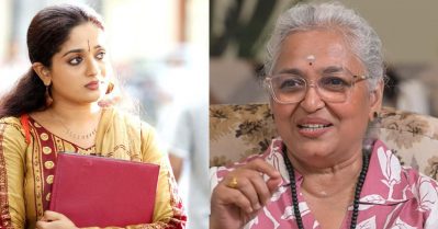 എന്തിനാ കാവ്യയുടെ ശബ്ദം വെച്ച് ഈ തള്ളക്ക് ഡബ്ബ് ചെയ്തതെന്ന് പലരും ചോദിച്ചിട്ടുണ്ട്; ശ്രീജ രവി