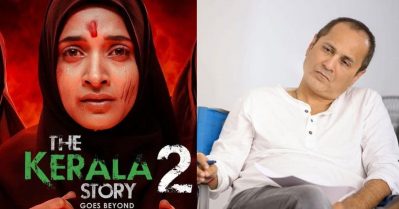 കേരള സ്‌റ്റോറി നിര്‍മിച്ചത് ആര്‍.എസ്.എസ് പിന്തുണയില്‍; അവര്‍ കാവല്‍ മാലാഖമാര്‍; നിര്‍മാതാവ് വിപുല്‍ ഷാ