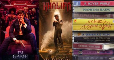 L ബ്രാന്‍ഡിന്റെ ഹൈപ്പുമായി പൃഥ്വി, സ്വന്തം ബ്രാന്‍ഡുമായി ഡി.ക്യൂ, ഫാമിലി ചിത്രവുമായി നിവിന്‍, ഓണക്കപ്പ് ആര് തൂക്കും?