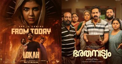 ലോകഃ പോലുള്ള സിനിമ ആളുകള്‍ തിയേറ്ററില്‍ പോയി കാണും, ഭരതനാട്യം ഒ.ടി.ടിക്കായി കാത്തിരുന്നു: ജീത്തു ജോസഫ്