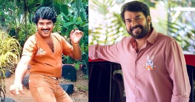 കോമഡി എന്റെ മുഖത്തിന് ചേരാത്ത പോലെ തോന്നും; പ്രേക്ഷകരെ ചിരിപ്പിക്കാൻ എനിക്ക് പാടാണ്: മമ്മൂട്ടി