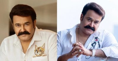 തനിച്ചിരിക്കുമ്പോൾ പലപ്പോഴും ഞാൻ തിരിച്ചുനടക്കാറുണ്ട്, നമ്മളെല്ലാം സാധാരണ മനുഷ്യരല്ലേ...: മോഹൻലാൽ