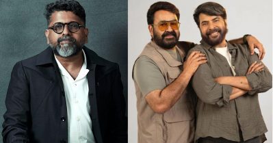 മോഹൻലാലിനെയോ മമ്മൂട്ടിയെയോ മനസിൽ കണ്ടല്ല സിനിമ പ്ലാൻ ചെയ്തത്: മഹേഷ് നാരായണൻ