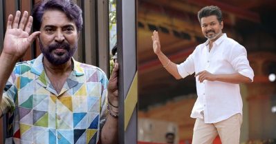 ഒന്നുമേ തെരിയാത്, ആളെ വിടുങ്കോ... വിജയ്‌യുടെ രാഷ്ട്രീയ പ്രവേശനത്തെക്കുറിച്ചുള്ള ചോദ്യത്തില്‍ നിന്ന് ഒഴിഞ്ഞുമാറി മമ്മൂട്ടി