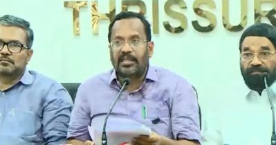 മുണ്ടത്തിക്കോട് സ്ഫോടനം; നിർണായക പ്രഖ്യാപനങ്ങളുമായി മന്ത്രിസഭായോഗം