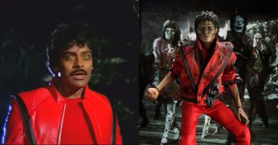 ഒറിജിനല്‍ മൈക്കല്‍ ജാക്‌സണെ കിട്ടിയില്ല, പകരം ചിരു ഗാരുവിനെ വെച്ച് അഡ്ജസ്റ്റ് ചെയ്യാം, വൈറലായി ചിരഞ്ജീവിയുടെ ത്രില്ലര്‍ 144p ഡാന്‍സ്