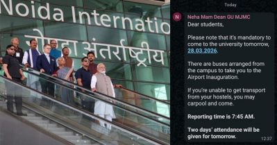 രണ്ട് ദിവസത്തെ ഹാജര്‍ നല്‍കി വിദ്യാര്‍ത്ഥികളെ നിര്‍ബന്ധിച്ച് എത്തിച്ചു; മോദിയുടെ നോയ്ഡ വിമാനത്താവള ഉദ്ഘാടനം വിവാദത്തില്‍