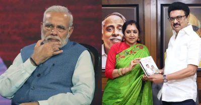 മോദി തമിഴ്‌നാട്ടില്‍ പ്രചരണം നടത്തുന്നത് ഞങ്ങള്‍ക്ക് നേട്ടമാണ്, അവരുടേത് വാഷിങ് മെഷീന്‍ രാഷ്ട്രീയം; ഡി.എം.കെ എം.പി തമിഴച്ചി തങ്കപാണ്ഡ്യന്‍