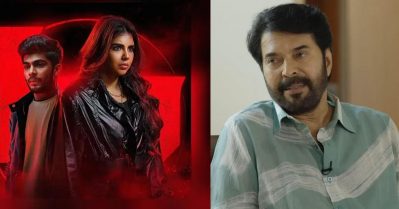 ഞാന്‍ ലോകഃയില്‍ ഉണ്ടെന്ന് അവര്‍ പറഞ്ഞില്ല; ഇനി അഭിനയിക്കേണ്ടത് എന്റെ ഉത്തരവാദിത്തമായി: മമ്മൂട്ടി