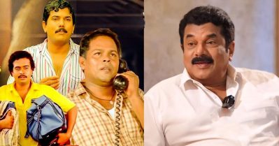 റാംജിറാവ് ഹിറ്റാവാൻ കാരണം മൂങ്ങ, എന്നാൽ ഇൻഹരിഹർ നഗറിലൂടെ ആ വിശ്വാസം ഇല്ലാതായി: മുകേഷ്