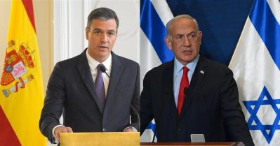 ഇസ്രഈലിനെതിരെ നയതന്ത്രയുദ്ധം നടത്തുന്നുവെന്ന് ആരോപണം; സ്‌പെയിനിനെ ഗസ ഏകോപനസമിതിയില്‍ നിന്നും പുറത്താക്കി