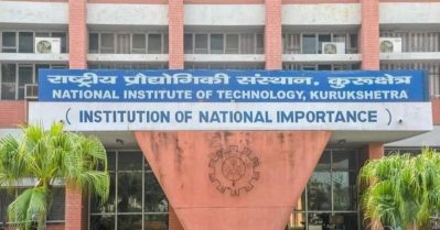 ഹരിയാന കുരുക്ഷേത്ര എൻ.ഐ.ടിയിൽ വീണ്ടും ആത്മഹത്യ; ഒരു മാസത്തിനിടെ മൂന്നാമത്തേത്