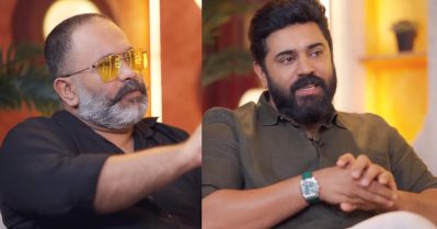 അജു കുറച്ച് ഓവർ ആകുന്നില്ല... എന്ന് തോന്നി; അതവനെ വലിയ രീതിയിൽ മെച്ചപ്പെടുത്തി: നിവിൻ പോളി