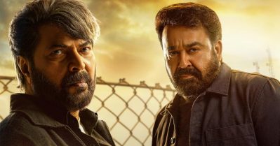 വില്ലന്റെ പേരിന് രാഷ്ട്രീയ നേതാവിന്റെ മകന്റെ പേരുമായി സാദൃശ്യം; ‘പേട്രിയറ്റി’ന് സെൻസർ ബോർഡിന്റെ കട്ട്