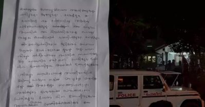 ദര്‍സ് വിദ്യാര്‍ത്ഥികളെ അക്രമിച്ച കേസ്; സി.ആര്‍.പി.എഫ് ജവാന്‍ അറസ്റ്റില്‍