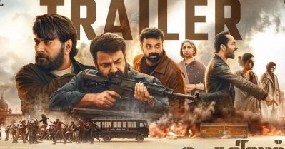 ഇനി ബിഗ് 'M'സിന് ആക്ഷന്‍ ടൈം; പേട്രിയറ്റിന്റെ ട്രെയ്‌ലര്‍ പുറത്ത്