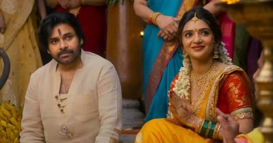 'സംശയമെന്താ ഞാന്‍ തന്നെയാ കല്യാണ പയ്യന്‍' വെട്ടത്തിലെ ഡയലോഗ് തനിക്കും ചേരുമെന്ന് തെളിയിച്ച പവന്‍ കല്യാണ്‍, ട്രോളന്മാര്‍ക്ക് ചാകര