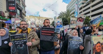 ഫലസ്തീൻ തടവുകാരുടെ വധശിക്ഷയെ എതിർത്ത് അറബ് രാജ്യങ്ങളുടെ സംയുക്ത പ്രസ്താവന