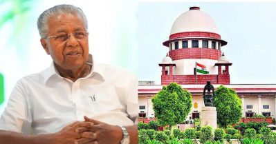 നവകേരള സര്‍വേ: അനുവദിച്ചത് 20 കോടി, ചെലവായത് 13.04 കോടി; സംസ്ഥാന സര്‍ക്കാര്‍ സുപ്രീം കോടതിയില്‍