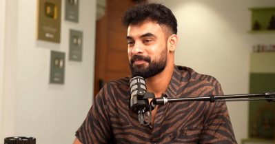 എനിക്ക് നേരെ വെടിയുതിര്‍ത്താല്‍ ചാടി വീഴുന്ന സുഹൃത്തുക്കളുണ്ട്‌: ടൊവിനോ തോമസ്