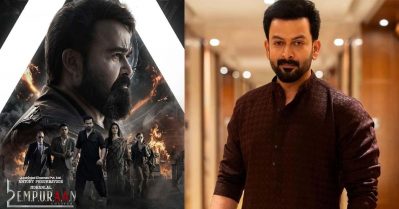 എമ്പുരാന്‍ ഇഷ്ടമാകാത്തവരുണ്ട്, പക്ഷേ മൂന്നാം ഭാഗം ചെയ്യാന്‍ എനിക്ക് മോട്ടിവേഷന്‍ നല്‍കുന്നത് ആ ഒരു കാര്യം: പൃഥ്വിരാജ്