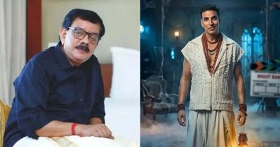 ഒരേ സീന്‍ തന്നെ എല്ലാ സിനിമയിലും എടുത്ത് വെച്ചിട്ട് മതിയായില്ലേ, ഗീതാജ്ഞലിയിലെ സീന്‍ ഭൂത് ബംഗ്ലായില്‍ കോപ്പിയടിച്ച പ്രിയദര്‍ശന് ട്രോള്‍ മഴ