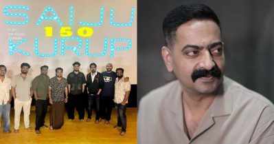 രജിനികാന്തിന് കൊടുക്കുന്ന ടൈറ്റില്‍ എനിക്കും തന്നപ്പോള്‍ പണിയാകുമോ എന്ന് വിചാരിച്ചു, മാറ്റാന്‍ പറഞ്ഞിട്ടും അവര്‍ കേട്ടില്ല: സൈജു കുറുപ്പ്