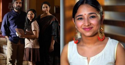 സിനിമ കാണാൻ പോയി സിനിമയിലെത്തിയ ആളാണ് ഞാൻ; ഭയം അഭിനയിക്കാനാണ് ഏറ്റവും ബുദ്ധിമുട്ട്: സഞ്ജന ദീപു