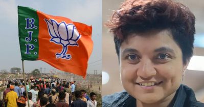 ട്രക്കിങ്ങിനിടെ കാണാതായ ശരണ്യയുടെ അതിജീവന കഥ വ്യാജം; പരാതിയുമായി ബി.ജെ.പി, അന്വേഷണം വേണമെന്നുമാവശ്യം