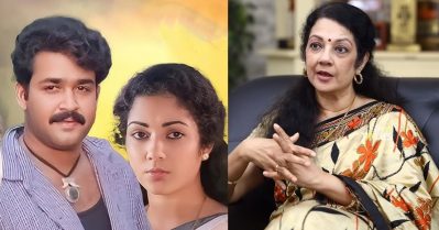 ലാലേട്ടന്റെ അമ്മയായും കാമുകിയായും അഭിനയിച്ചിട്ടുണ്ട്; പൊന്നമ്മ ചേച്ചിയെ പോലെ ആകുമോ എന്ന ഭയമില്ലായിരുന്നു: ശാന്തി കൃഷ്ണ