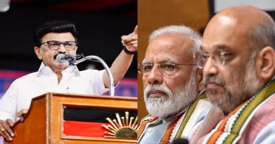 ത്രിഭാഷാ നയത്തെ അനുകൂലിച്ച് തമിഴ്‌നാട്ടില്‍ വന്ന് വോട്ട് ചോദിക്കാന്‍ ധൈര്യമുണ്ടോ; മോദിയെയും അമിത് ഷായെയും വെല്ലുവിളിച്ച് സ്റ്റാലിന്‍