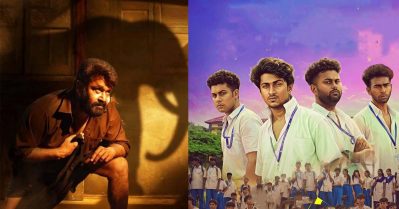 നാല് കൊല്ലത്തേക്ക് ഒരുത്തനും തൊടില്ലെന്ന് പറഞ്ഞ തുടരുമിന്റെ കേരള കളക്ഷന്‍, ഒന്നാം വാര്‍ഷികത്തില്‍ വാഴ 2 തൂക്കി