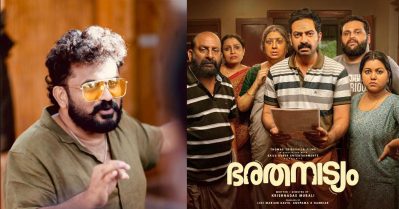 ഔട്ട് ആന്‍ഡ് ഔട്ട്, നോ ലോജിക്ക്, ഡാര്‍ക്ക് കോമഡി; മോഹിനിയാട്ടത്തിന് റിവ്യൂ പറഞ്ഞ് തരുണ്‍ മൂര്‍ത്തി