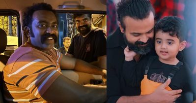 ഇസു പറഞ്ഞത് അമ്പാനാകണമെന്ന്, അമ്മ കേട്ടത് വേറെ; അനുഭവം പങ്കുവെച്ച് കുഞ്ചാക്കോയും സജിനും