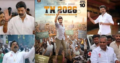 വിജയ്‌യുടെ പെട്ടിയില്‍ അവസാന ആണിയടിക്കാനോ ടി.എന്‍.2026? ; വിവാദമായി പുതിയ ചിത്രത്തിന്റെ ടീസര്‍