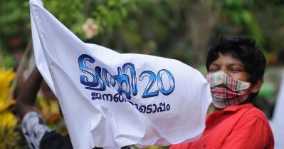 എൻ.ഡി.എ പ്രവേശനത്തിൽ അതൃപ്തി; പഞ്ചായത്ത് പ്രസിഡന്റ് രാജിവച്ചു; ട്വന്റി ട്വന്റിയ്ക്ക് ഭരണം നഷ്ടമായി