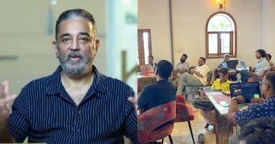 എ.ഐ വലിയ സാധ്യതകള്‍ തുറക്കുന്നു, എന്നാല്‍ ലക്ഷ്യബോധം പ്രധാനം'':SOS എ.ഐ ഫിലിം ശില്‍പ്പശാല ഉദ്ഘാടനം ചെയ്ത് കമല്‍ഹാസന്‍