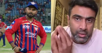 ഞാന്‍ നിന്നോട് കൈകൂപ്പി അപേക്ഷിക്കുകയാണ്, ദയവുചെയ്ത്... പന്തിനോട് ആവശ്യമുന്നയിച്ച് അശ്വിന്‍