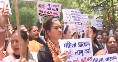 വനിതാ സംവരണ ബില്ലില്‍ പ്രതിഷേധം കടുപ്പിക്കാന്‍ കോണ്‍ഗ്രസ്; ദശലക്ഷം സ്ത്രീകള്‍ പ്രധാനമന്ത്രിക്ക് കത്തെഴുതും