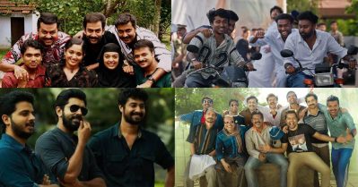 ഗ്യാങ് വന്നിട്ട് ബോക്‌സ് ഓഫീസിനെ പഞ്ഞിക്കിടുന്നത് ഇത് നാലാമത്തെ തവണ; ക്ലാസ്‌മേറ്റ്‌സ് മുതല്‍ വാഴ 2 വരെ