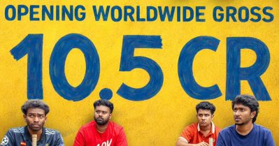 ബോക്‌സ് ഓഫീസ് ഇളക്കി മറിച്ച് വാഴ 2; ആദ്യദിനം 10.5 കോടി ഗ്രോസ് കളക്ഷന്‍