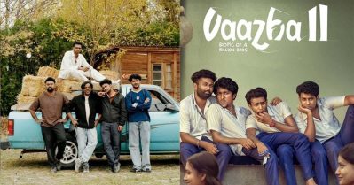 ചുമ്മാ നാട് കാണാന്‍ പോയതാണോ അതോ വേറെ വല്ല കാരണമുണ്ടോ? ഷൂട്ട് ഇല്ലാഞ്ഞിട്ടും ജോര്‍ജിയയിലെത്തിയ ഹാഷിറിന്റെ ചിത്രങ്ങള്‍ വൈറല്‍