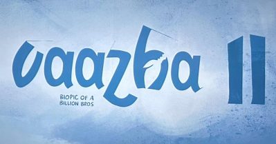 തൂക്കി പുതിയ കരങ്ങളോടെ ഇരുനൂറ് കോടി