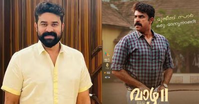 ജെന്‍സിക്കിഷ്ടമുള്ള സിനിമയില്‍ അഭിനയിക്കുമ്പോഴാണ് അവര്‍ നമ്മളെ അംഗീകരിക്കുന്നത്: വിജയ് ബാബു