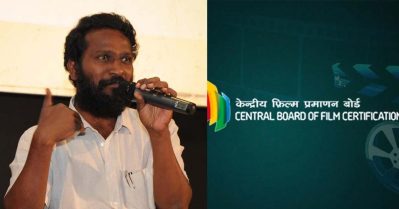 തെറിവിളിയൊക്കെ കട്ട് ചെയ്യാതെ ഉപയോഗിക്കാന്‍ സമ്മതിക്കുന്ന സെന്‍സര്‍ ബോര്‍ഡ് കമ്മ്യൂണിസ്റ്റ് കൊടി ബ്ലര്‍ ചെയ്യാന്‍ ആവശ്യപ്പെട്ടു: വെട്രിമാരന്‍